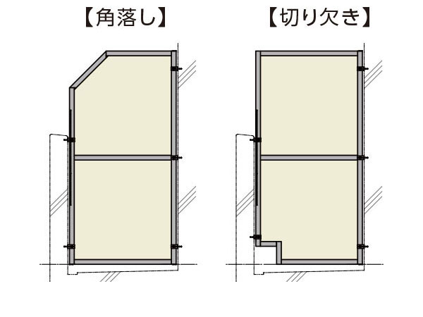 ベランダ間仕切り