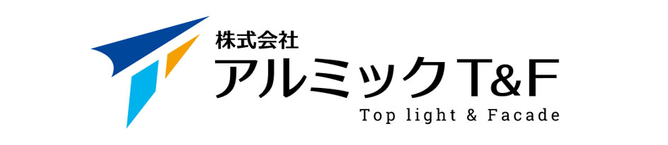 株式会社アルミックT&F